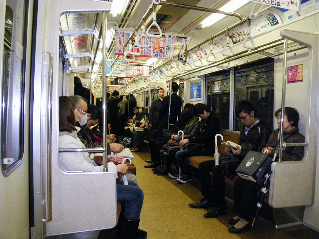 002_0046.jpg - Tokyo Subway