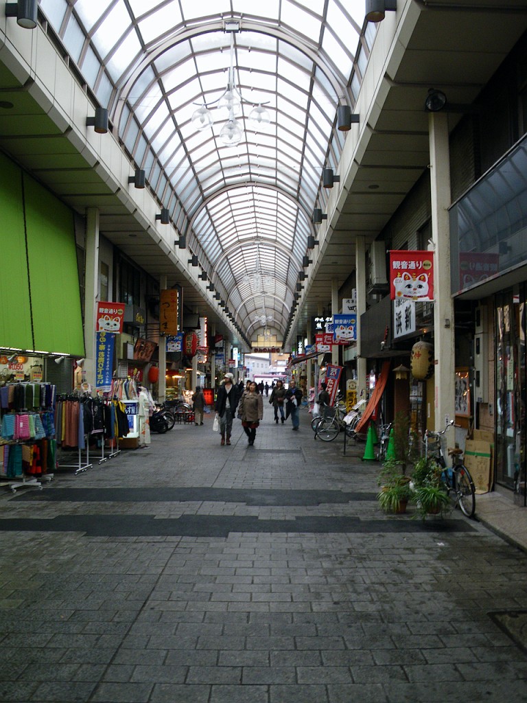 006_0056.jpg - Asakusa Shopping