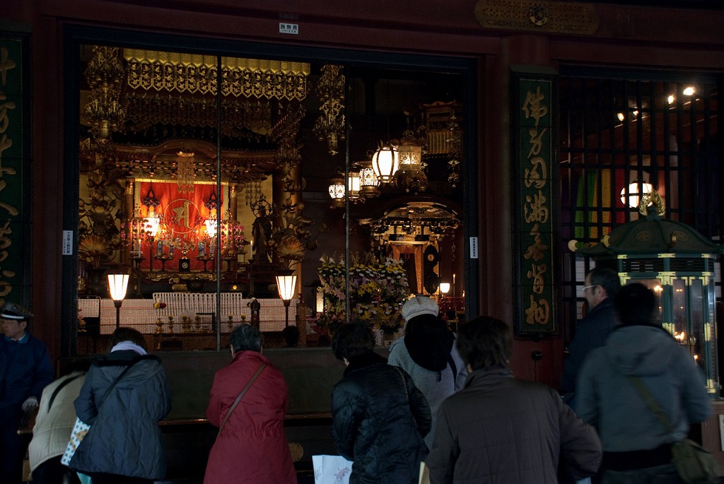 011_5182.jpg - Asakusa Temple Main Hall