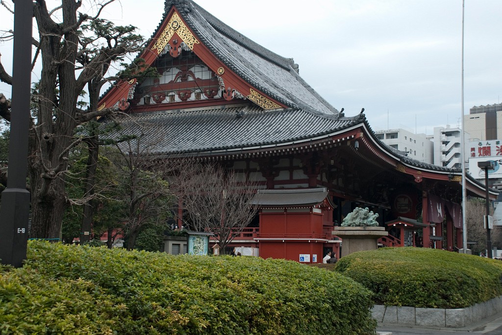 045_5328.jpg - Asakusa Senso-ji Temple Main Hall