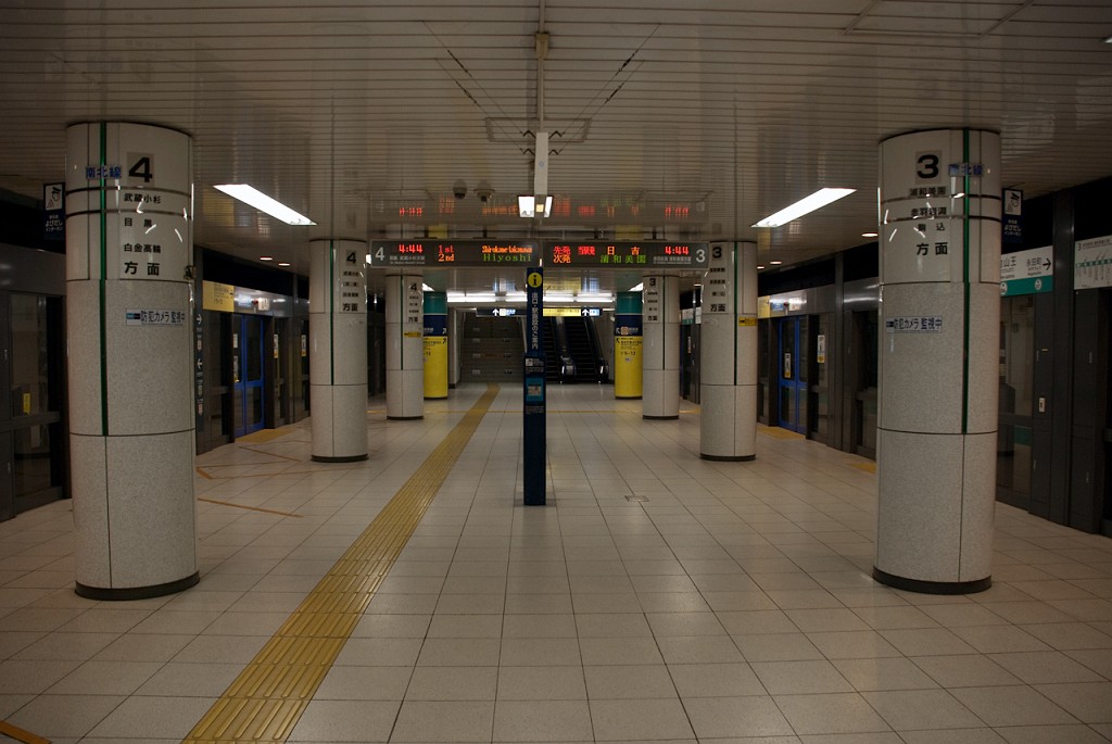 084_5578.jpg - Tokyo Subway
