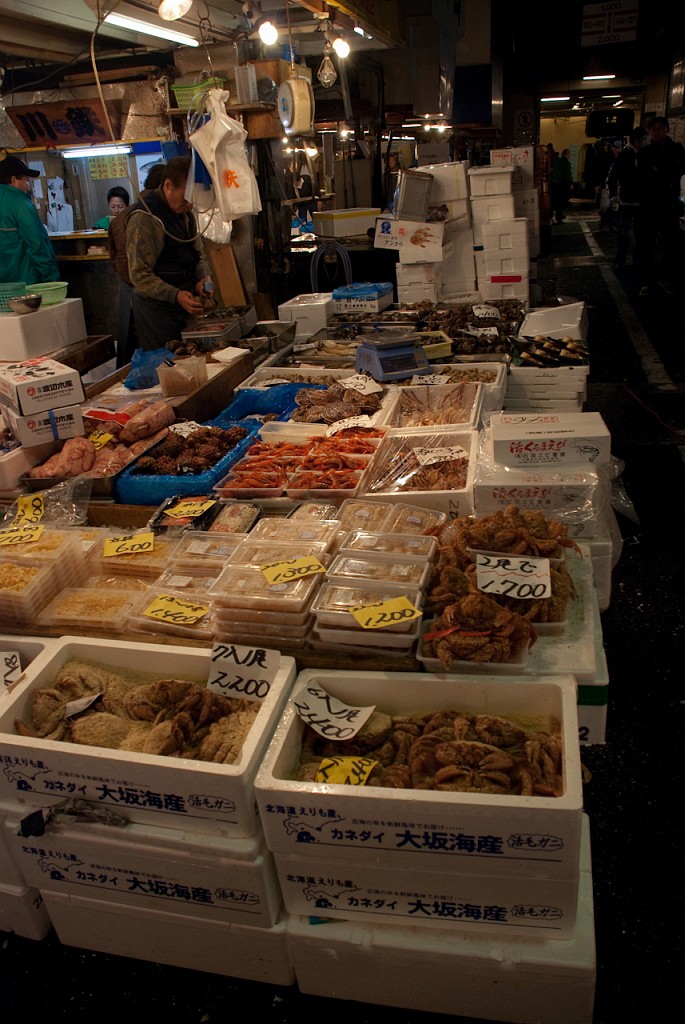 101_5618.jpg - Tsukiji Fish Market