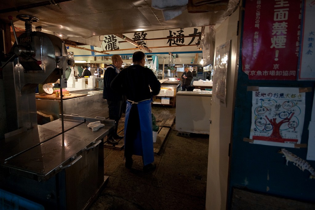 106_5629.jpg - Tsukiji Fish Market