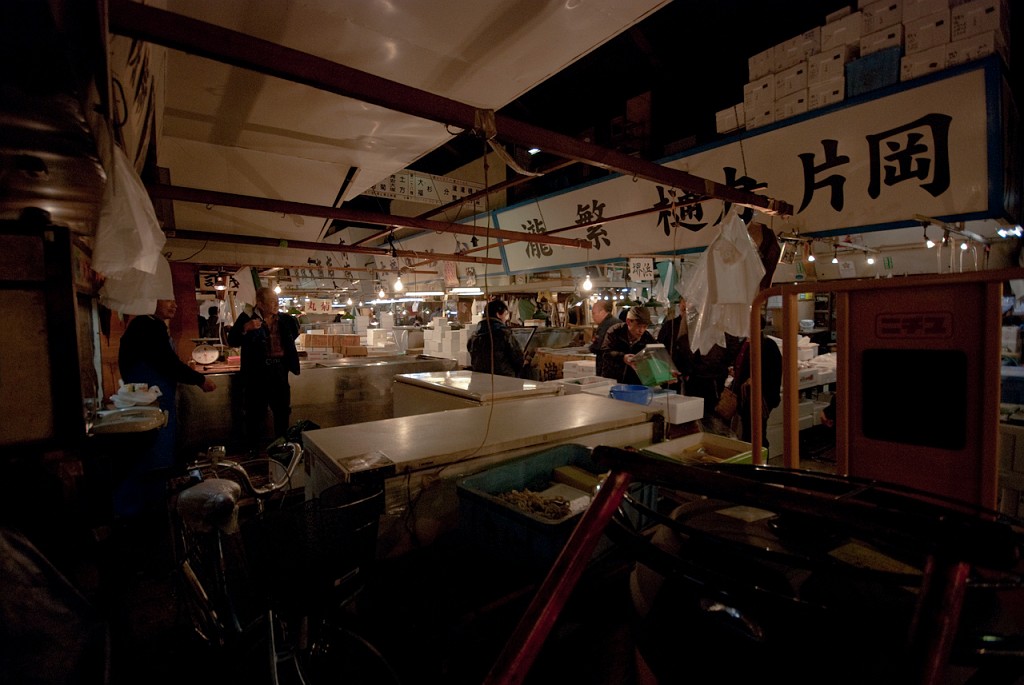 107_5630.jpg - Tsukiji Fish Market